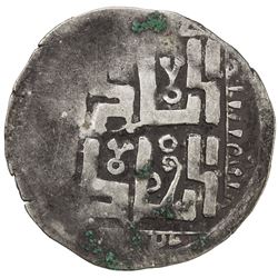 CHAGHATAYID KHANS: temp. Qaidu, 1270-1302, AR dirham (1.88g), Tashkent, AH(68)6. VF