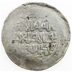 CHAGHATAYID KHANS: Buyan Quli Khan, 1348-1359, AR dinar (7.43g), Bukhara, ND. VF