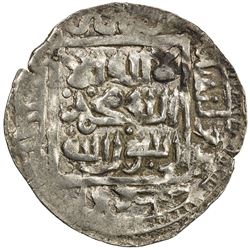 SHAHS OF BADAKHSHAN: Dawlatshah, 1291-1294, AR dirham (2.43g), Badakhshan, AH690. VF-EF