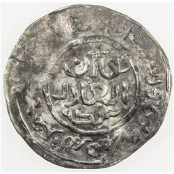 SHAHS OF BADAKHSHAN: Dawlatshah, 1291-1294, AR dirham (2.19g), Badakhshan, AH(69)2. VF