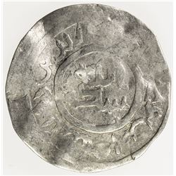 SHAHS OF BADAKHSHAN: Dawlatshah, 1291-1294, AR 1/2 dirham (1.11g), Badakhshan, ND. F