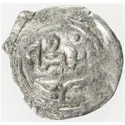 SHAHS OF BADAKHSHAN: Dawlatshah, 1291-1294, AR dangi (1/6 dirham) (0.36g), Badakhshan, ND. VF