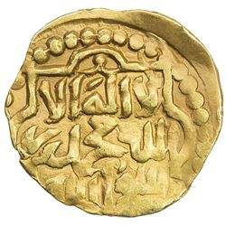 SUFID: temp. Husayn, 1361-1372, AV 1/4 mithqal (1.15g), Khwarizm, AH772. VF