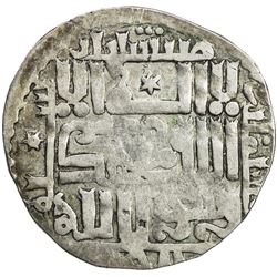 ILKHAN: Gaykhatu, 1291-1295, AR dirham (2.50g), Shiraz, AH690. VF