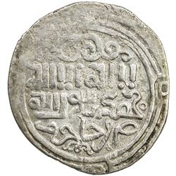 ILKHAN: Gaykhatu, 1291-1295, AR dirham (2.06g), Jajerm, ND. VF