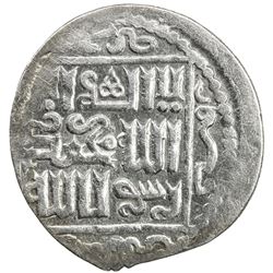 ILKHAN: Ghazan Mahmud, 1295-1304, AR dirham (2.43g), Tabriz, AH69x. VF