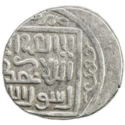 ILKHAN: Ghazan Mahmud, 1295-1304, AR dirham (2.63g), Khab(ushan), DM. VF-EF