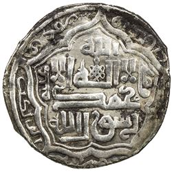 ILKHAN: Uljaytu, 1304-1316, AR 2 dirhams (4.23g), Jajerm, AH706. VF