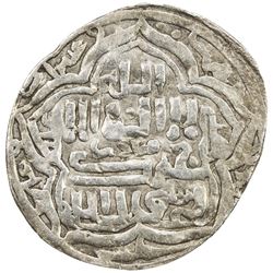 ILKHAN: Uljaytu, 1304-1316, AR 1/2 dirham (0.82g), AH(70)4. F-VF
