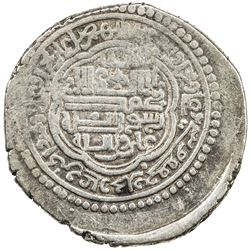 ILKHAN: Uljaytu, 1304-1316, AR dinar (6 dirhams) (11.78g), Tus, AH714. VF