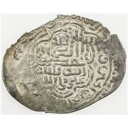 ILKHAN: Uljaytu, 1304-1316, AR dirham (1.71g), NM, ND. VF