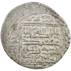 ILKHAN: Abu Sa'id, 1316-1335, AR 2 dirhams (3.93g), Shiraz, AH(71)7. F-VF