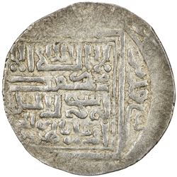 ILKHAN: Abu Sa'id, 1316-1335, AR dirham (1.92g), MM, DM. VF