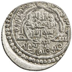 ILKHAN: Abu Sa'id, 1316-1335, AR 2 dirhams (3.57g), Tabriz, AH721. EF