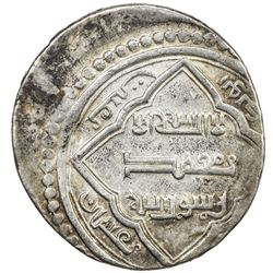 ILKHAN: Abu Sa'id, 1316-1335, AR 2 dirhams (3.53g), Pol-i Aras, AH723. EF