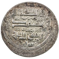 ILKHAN: Abu Sa'id, 1316-1335, AR 2 dirhams (3.58g), Baghdad, AH729