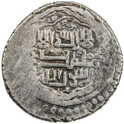 ILKHAN: Abu Sa'id, 1316-1335, AR 6 dirhams (9.62g), Damghan, AH730. VF