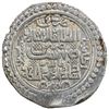 Image 1 : ILKHAN: Abu Sa'id, 1316-1335, AR 6 dirhams (8.65g), Bazar (the military mint), Khani 33. VF-EF