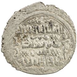 ILKHAN: Abu Sa'id, 1316-1335, AR 2 dirhams (2.51g), Ma'din, AH738 (sic). VF