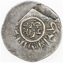 ILKHAN: Unknown ruler, 13th/14th century, AR unit (3.22g), Ghazna, ND. VF
