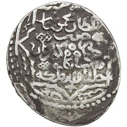 TIMURID: Timur, 1370-1405, AR tanka (5.31g), Shabankara, AH798. VF