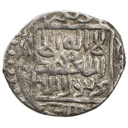 TIMURID: Shahrukh, 1405-1447, AR 1/4 tanka (1.29g), Khwarizm, AH830. VF