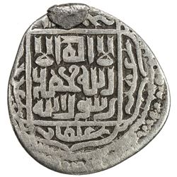 TIMURID: 'Ala al-Dawla, 1447, AR 1/4 tanka (1.06g), Herat, AH851. F