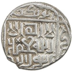 TIMURID: Sultan Ibrahim, 1457, AR tanka (5.16g), Herat, ND. VF