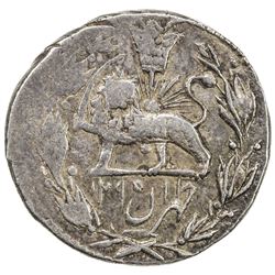 QAJAR: Nasir al-Din Shah, 1848-1896, AR qiran (4.97g), Tehran, AH1295. EF