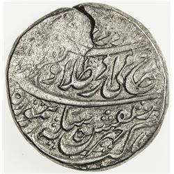 DURRANI: Taimur Shah, 1772-1793, AR rupee (11.10g), Balkh, AH"125" (for 1205). VF