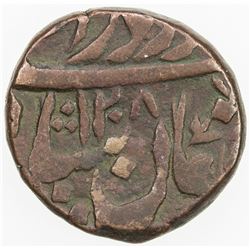 DURRANI: Shah Zaman, 1793-1801, AE falus (12.09g), Multan, AH1208 year one (ahad). VF