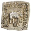 INDO-GREEK: Apollodotus I, ca. 180-160 BC, AR square drachm (2.47g). VF-EF