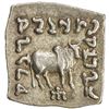 Image 2 : INDO-GREEK: Apollodotus I, ca. 180-160 BC, AR square drachm (2.47g). VF-EF