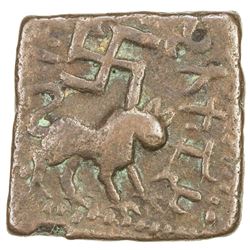 SATAVAHANAS: Satakarni, king, 1st century BC, AE square unit (8.39g). VF