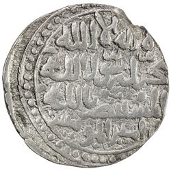 DELHI: Anonymous, ca. 1243-1246, AR tanka (10.58g), NM, ND. VF