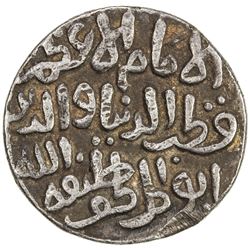DELHI: Qutb al-Din Mubarakshah I, 1316-1320, AR tanka (10.87g), Hadrat Dar al-Khilafa, AH717. VF