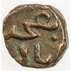 DELHI: Tughluq I, 1320-1325, AE 'adli (2.22g), Fakhrabad, ND. VF