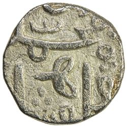 DELHI: Muhammad III b. Tughluq, 1325-1351, AR fractional tanka (1.94g), NM, DM. VF