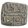 Image 1 : DELHI: Ibrahim Shah II, 1517-1526, AE square falus (8.06g), NM, ND. VF-EF