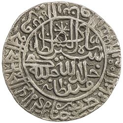 DELHI: Sher Shah, 1538-1545, AR rupee (11.35g), Chunar, AH949. VF-EF