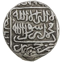 DELHI: Sher Shah, 1538-1545, AR rupee (10.37g), Hisar, AH950. VF
