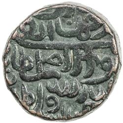 DELHI: Islam Shah, 1545-1552, AE paisa (20.42g), "Budhandih", DM. VF-EF