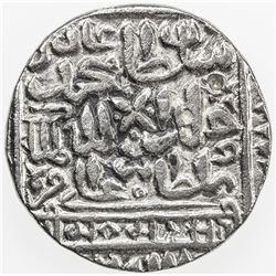 DELHI: Muhammad Adil Shah, 1552-1556, AR rupee (11.23g), Chunar, AH964. VF
