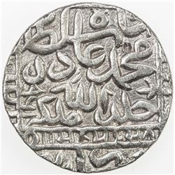DELHI: Muhammad Adil Shah, 1552-1556, AR rupee (11.31g), Narnol, AH961 (sic). VF