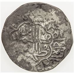 MUGHAL: Babur, 1526-1530, AR shahrukhi (4.72g), Badakhshan, ND. VF