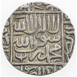 MUGHAL: Akbar I, 1556-1605, AR rupee (11.36g), Agra, AH963. VF