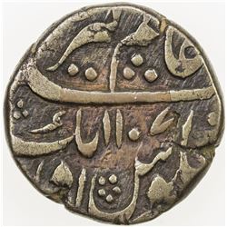 MUGHAL: Aurangzeb, 1658-1707, AE paisa (13.76g), Multan, AH1107 year 39. VF