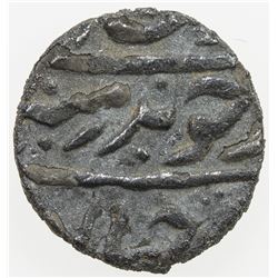 MUGHAL: Aurangzeb, 1658-1707, AR 1/16 rupee (0.73g), year 25. VF