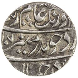 MUGHAL: Aurangzeb, 1658-1707, AR rupee (11.46g), Islamabad, AH1107 year 39. AU