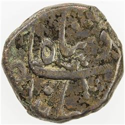 MUGHAL: Shah Alam Bahadur, 1707-1712, AE paisa (13.93g), Ahmadnagar, year one (ahad). VF